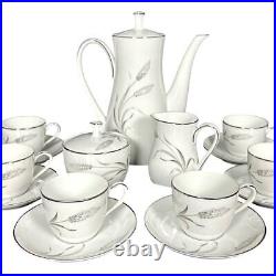 Noritake Prosperity Coffee Set withSugar Creamer 6 Cups/Saucers Japan 1960-1970's