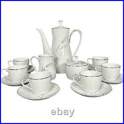 Noritake Prosperity Coffee Set withSugar Creamer 6 Cups/Saucers Japan 1960-1970's