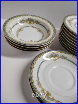 Noritake Ritzedo Fine China Wear From Japan 15 Piece Set Rare Antique #69001