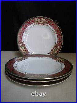 Noritake Royal Hunt Plaid Deer Pheasant Rabbit Hunting Dog Set 4 Salad Plates D