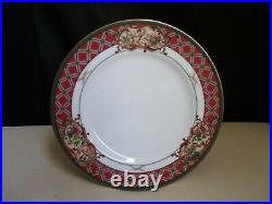 Noritake Royal Hunt Plaid Deer Pheasant Rabbit Hunting Dog Set 4 Salad Plates D