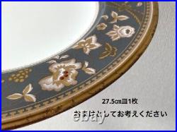 Noritake Sublime Plate set of 6