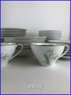 Noritake china set vintage Japan 6341 Oriental