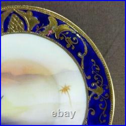 Old Noritake Kinrande Golden Brocade Desert Caravan Sunset Cabinet Cup & Saucer
