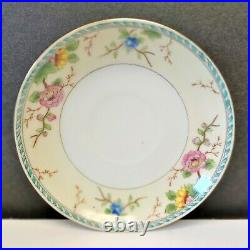 Set/10 Noritake China Amerita Coffee Tea Cup & Saucer Sets Asian + free cup