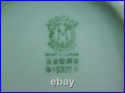 Vintage Kitchen Noritake Japan Flower Ceramic China Set Bowls Pitcher Plus