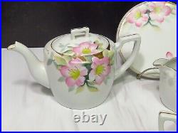 Vintage Noritake Azalea Pattern China Teapot Sugar Bowl Creamer Trivet Set Japan