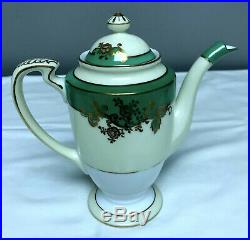 Vintage Noritake Japan Fine China Three Piece Tea Set Tea Pot, Cream and Sugar